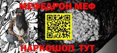 ECSTASY Кунгур