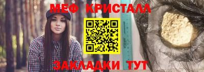 бутик Кулебаки