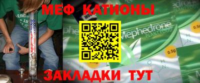 бутик Кулебаки