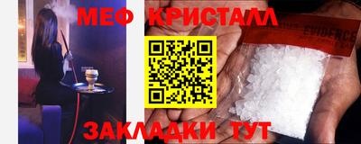 ECSTASY Кунгур