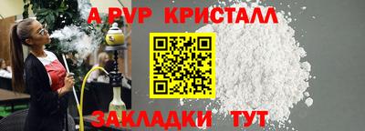 скорость Лесосибирск