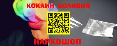 ECSTASY Кунгур