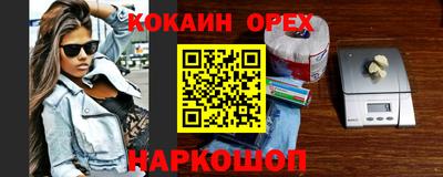 скорость Лесосибирск