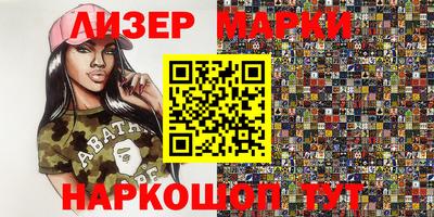 альфа пвп Кумертау