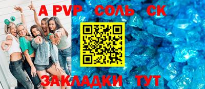 ECSTASY Кунгур