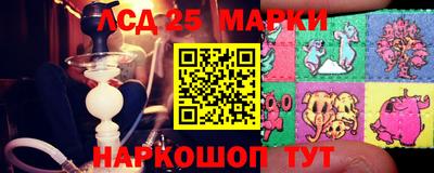 скорость Лесосибирск