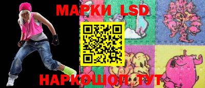 скорость mdpv Ликино-Дулёво