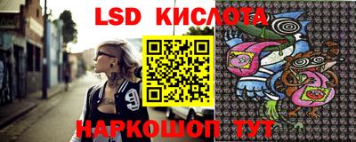 скорость mdpv Ликино-Дулёво