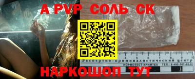 скорость Лесосибирск