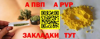 бутик Кулебаки
