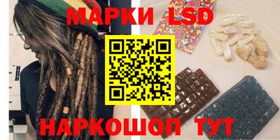ECSTASY Кунгур