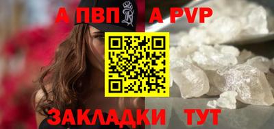 ECSTASY Кунгур