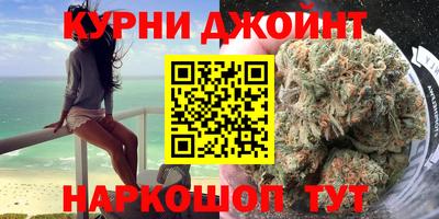 бутик Кулебаки