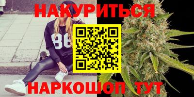 альфа пвп Кумертау