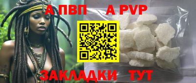 ECSTASY Кунгур