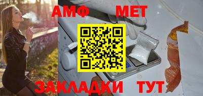 бутик Кулебаки