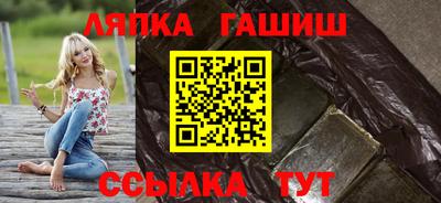 бутик Кулебаки