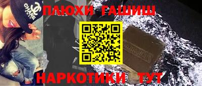 бутик Кулебаки