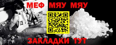 ECSTASY Кунгур