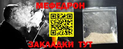 бутик Кулебаки