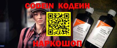 альфа пвп Кумертау